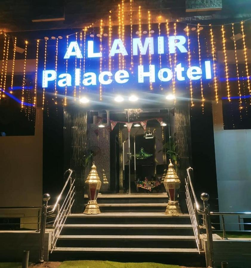 Al Amir Palace Hotel Sohag Exteriör bild