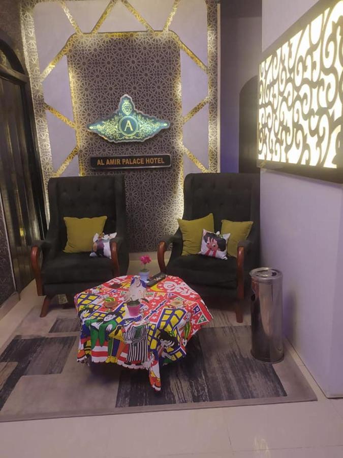 Al Amir Palace Hotel Sohag Exteriör bild
