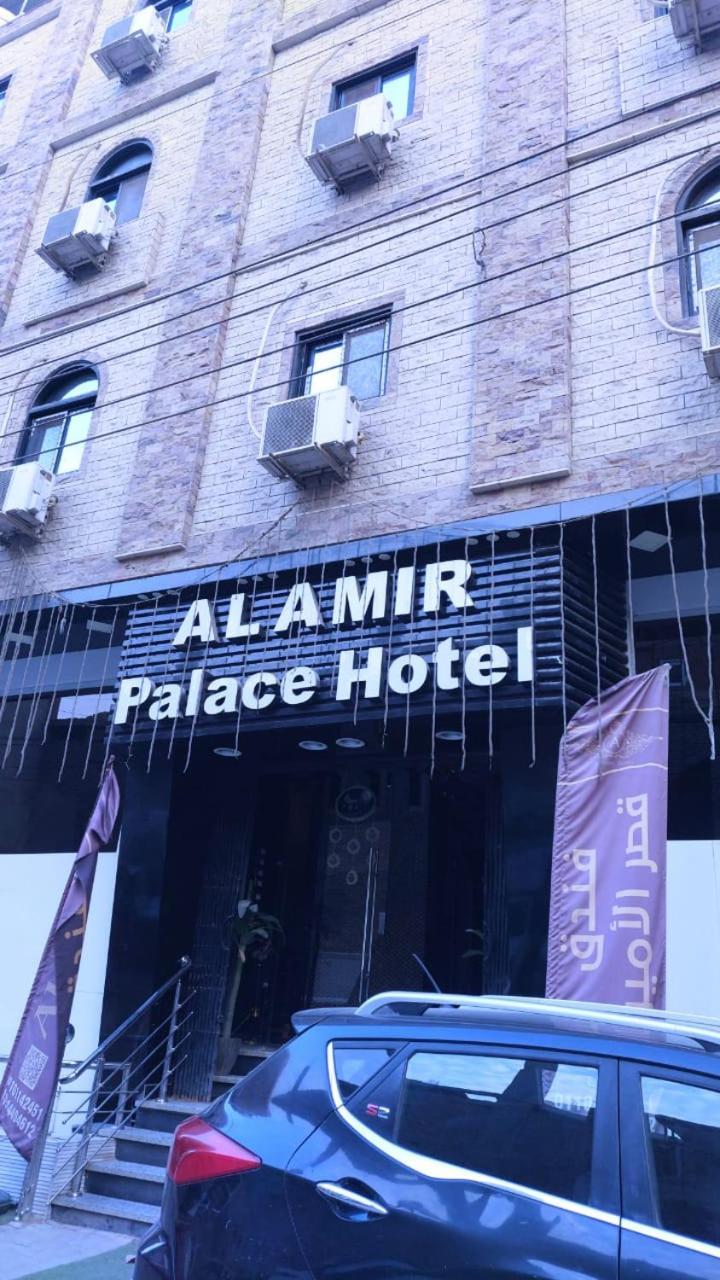 Al Amir Palace Hotel Sohag Exteriör bild