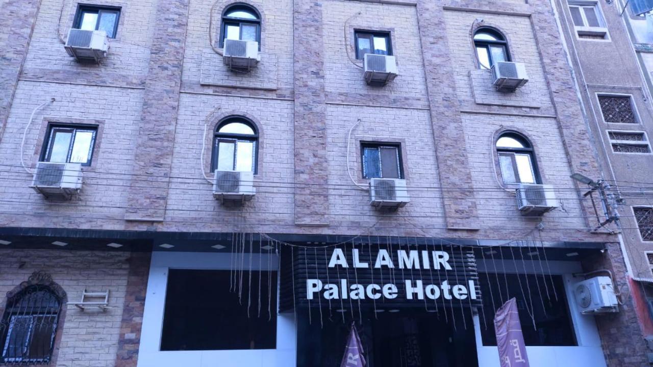 Al Amir Palace Hotel Sohag Exteriör bild