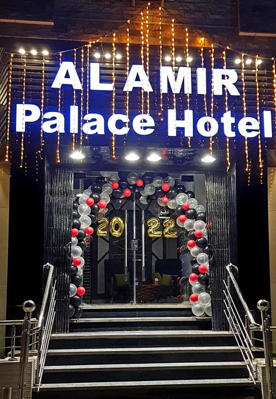 Al Amir Palace Hotel Sohag Exteriör bild